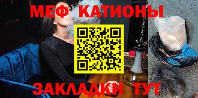 ECSTASY Среднеуральск
