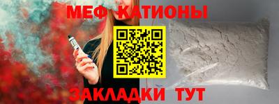 гашиш Старая Купавна