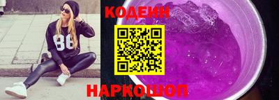 марки lsd Тверь