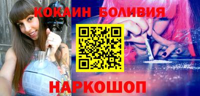 метамфетамин Тара