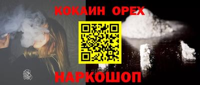стаф Татарск