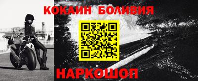 стаф Татарск