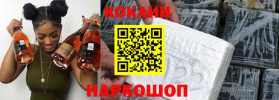 метамфетамин Тара