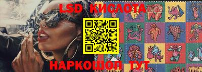 метамфетамин Тара