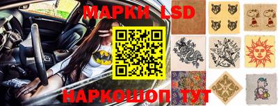 метамфетамин Тара