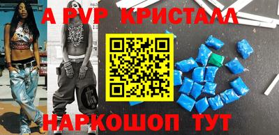 ECSTASY Среднеуральск