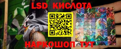 гашиш Старая Купавна