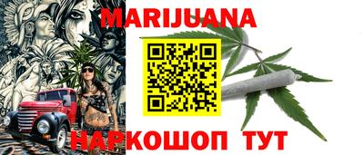 марки lsd Тверь