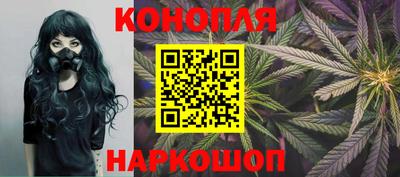 стаф Татарск