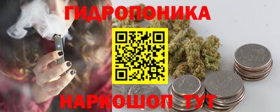 метамфетамин Тара