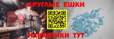 ECSTASY Среднеуральск