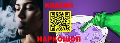 ECSTASY Среднеуральск