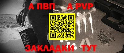 гашиш Старая Купавна