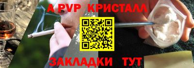 ECSTASY Среднеуральск