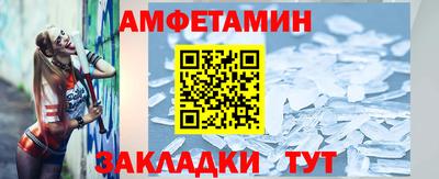 шишки Ставрополь