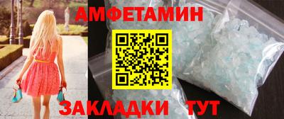 марки lsd Тверь