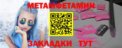 стаф Татарск