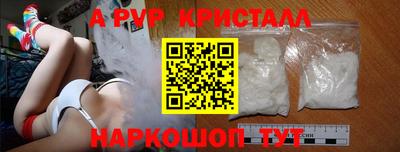 ECSTASY Среднеуральск