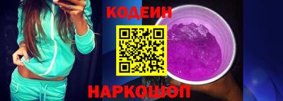 гашиш Старая Купавна