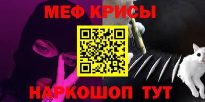 ECSTASY Среднеуральск