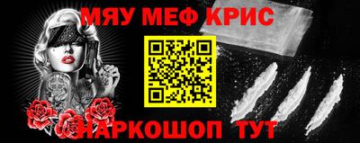 гашиш Старая Купавна